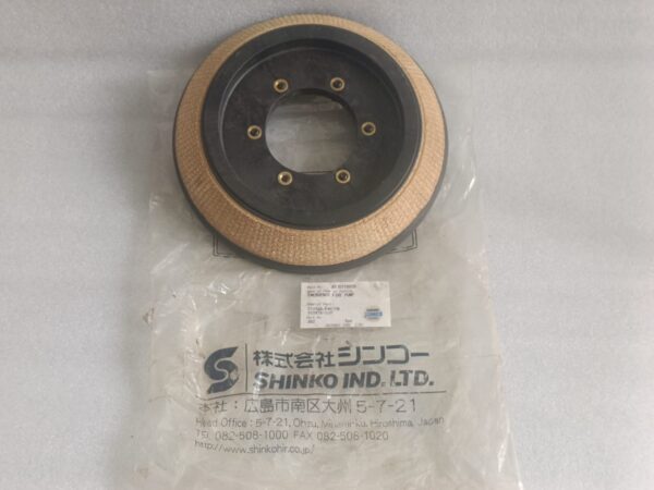 SHINKO 362 CLUTCH FACING FOR EMERGENCY FIRE PUMP